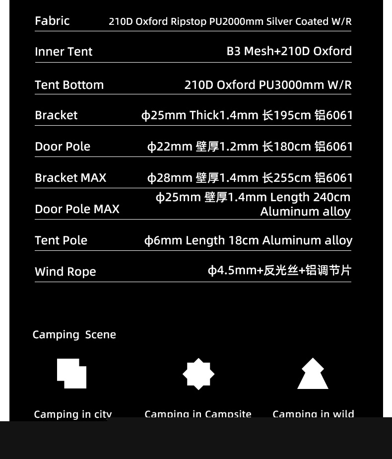 Cheap Goat Tents Blackdeer Shelter Tent Camping Silver Coated Big Tent Canopy Sunshade Rainproof Outdoor Camping Tarp   